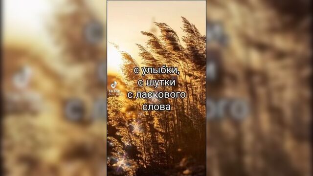 4.11.21. всем добренького утречка 