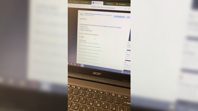 Live: кросы_vrn | кроссовки воронеж