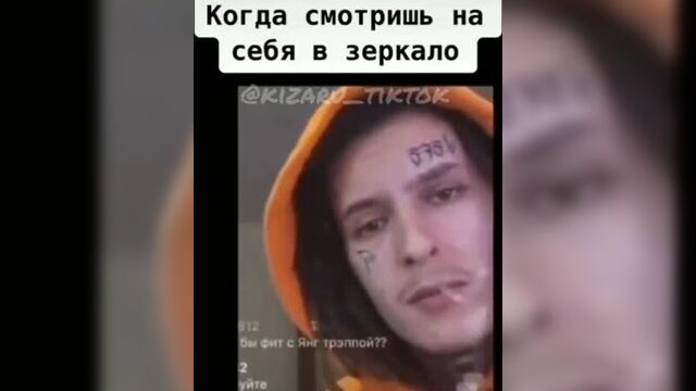 Кизару | kizaru мемы