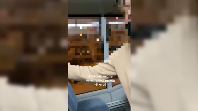 Video by типичный мегион [тм]