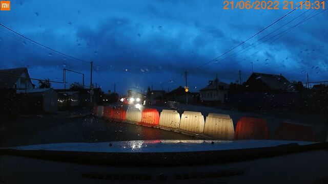 Video by ишим пере подслушано