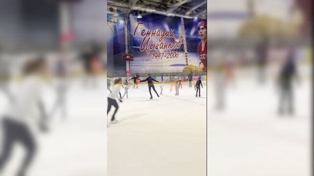 Video by фсо локомотив, фигурное катание