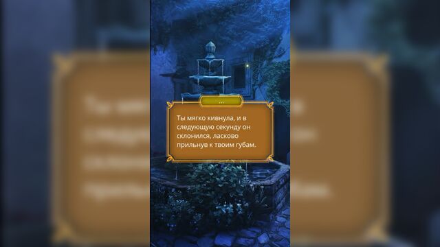 Video by рыцари клуба романтики | прохождения | гайды