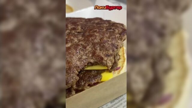 Бургер двойной биг чизбургер