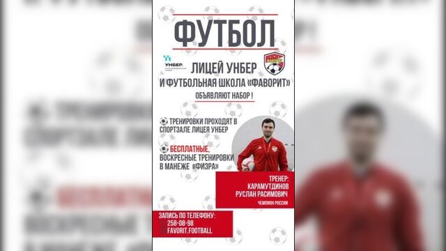 Video by жк "артсити" (art city, арт сити) казань