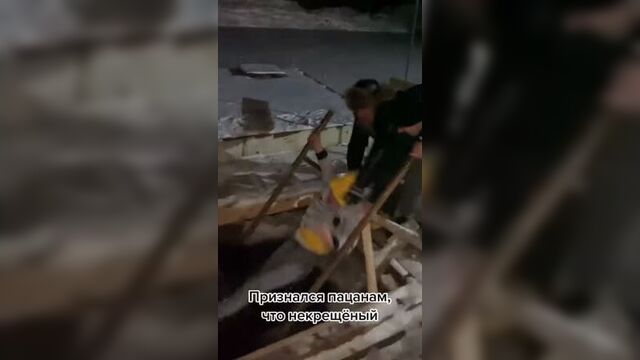 Здорова отец