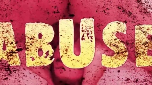 Заглот до гланд