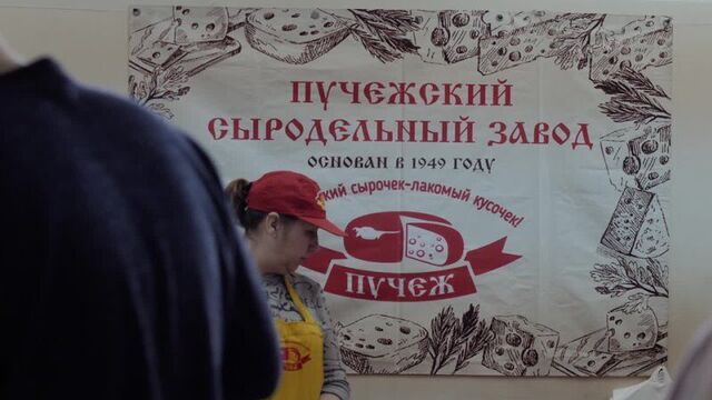 Video by ивановская гсха (игсха)