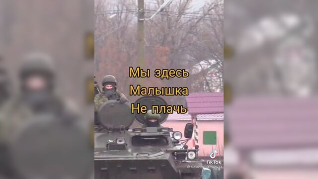 Стих девочки о войне