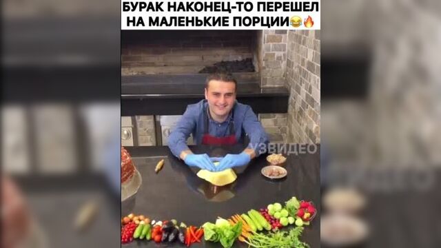 Перешел на порции поменьше (vhs video)