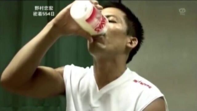 Tadahiro nomura (тадахиро номура) - judo hl