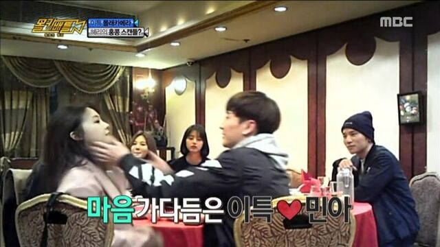 [candid shot battle] 몰카 배틀 왕좌의 게임 - hyeri,act imprudently to min-ah leeteuk kiss! 20160209