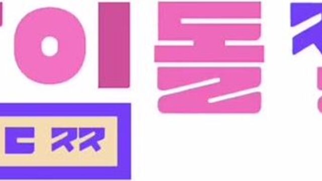 뒤에서 바라본 유아의 치명적인 뒤태(1080p_hd).mp4