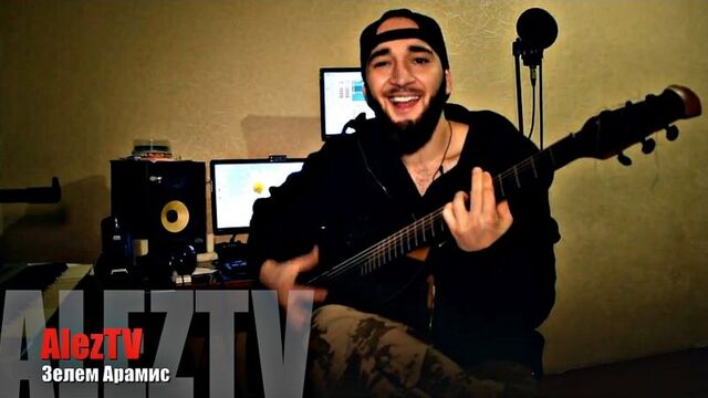 Зелим арамис - нохчичоь 2015 hd