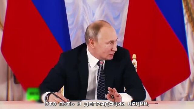 Накротики секс протест