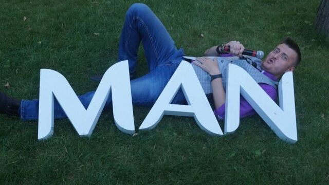 Демка, нарезка-понторезка