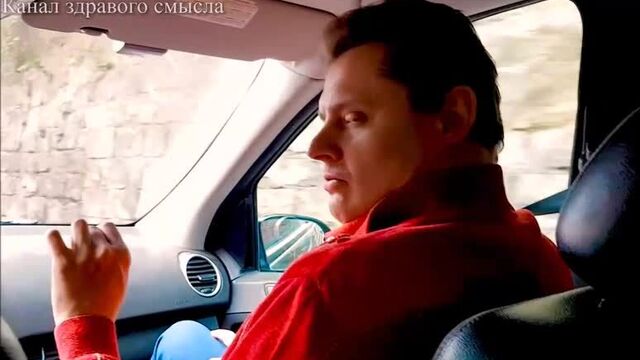 Едем с блестящим евгением понасенковым по солнечному сорренто (vhs video)