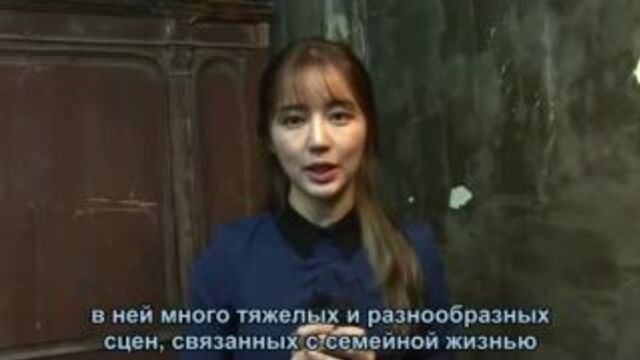 [dorama mania] юн ын хе о своей роли в дораме "скучаю по тебе"