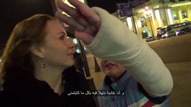 الروسيات_ المغاربة جايين -ترجمة-(720p_hd).mp4