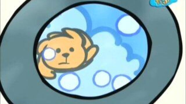 Тротро моет теди