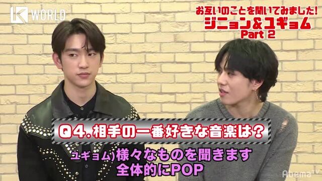 [other] 190128 джинён и югём @ «abematv».