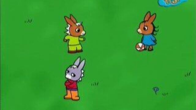 Тротро взрослый