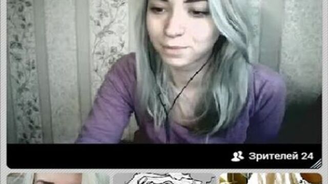 Озабоченная телка,которая помешена на членах .просит писюнчики ахахаха жесть