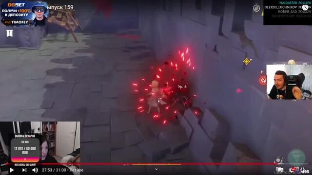 Тимофей: лизон и большой член