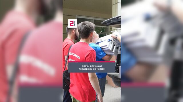 Video by anonim 14 | якутия