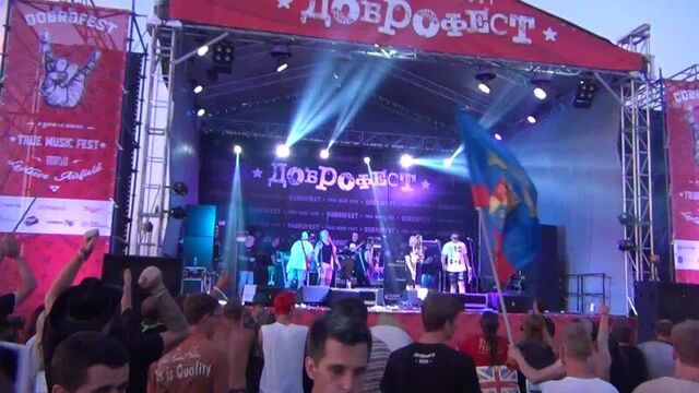 Скаnворд - sex, drugs, rockroll @ доброфест 2018