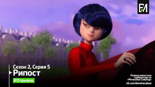 ミラキュラス レディバグ & シャノワール — riposte | kagami (日本語)