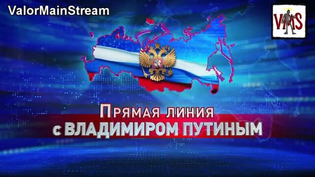 Такая прямая _ rytp (vhs video)