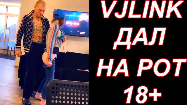 Vjlink и шаболда | mellstroy стрим | мелстрой и вжлинк 18+
