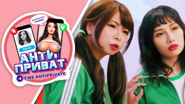 Игра в сквирт / squirt game (часть 1 / episode 1) [2021, big tits, big ass, asian, anal, blowjob, brazzers, слив, leak, кальмар]