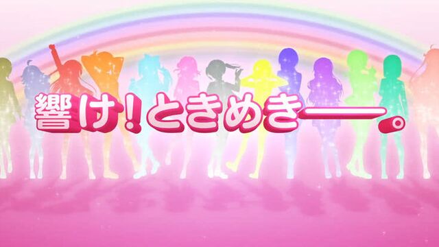 [rus sub] "love live! nijigasaki high school idol club" tv anime 2nd season pv
