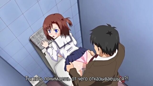 Приставучий порочный учитель и его друзья 2 серия {порно,хентай,hentai,porno,students,teachers,big tits,paizuri}[русс.субтитры]