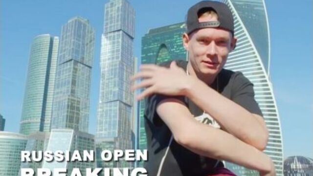 Robc 2018 | russian open breaking championships