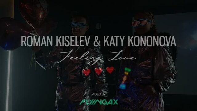 Stars of space - feeling love