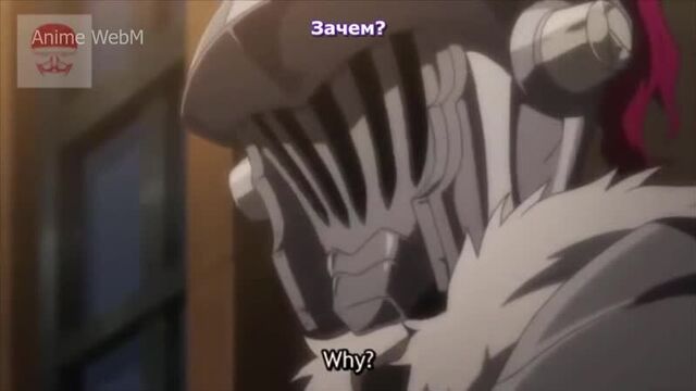 Anime.webm goblin slayer, jojo