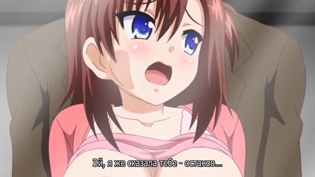 Hentai & хентай 18+ .jk to inkou kyoushi 4 feat. ero giin-sensei namaiki hamedoru friends [1,01]