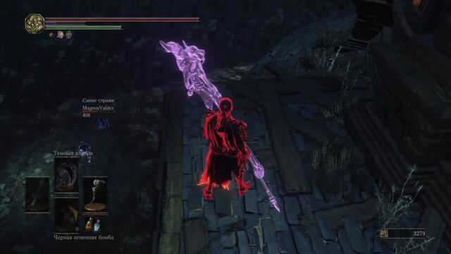 Toxic casul gonkers with murica_waifumata