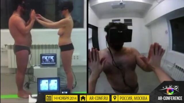 Gender swap experiment with the machine to be another