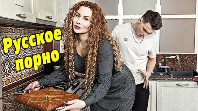 Соседка пришла к маме русское порно tanya foxxx [озвучка с сюжетом rus porn milf mom зрелая милф mature incest инцест big tits]