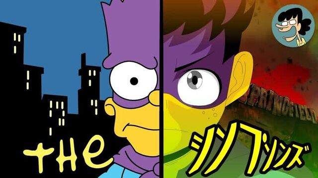 If the simpsons was an anime - malec