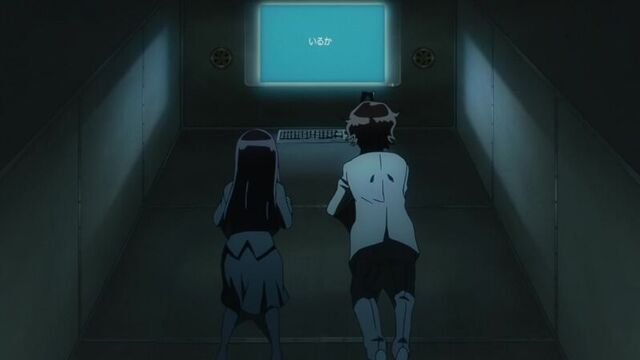 [anidub] sousei no onmyouji | две звезды онмёджи [07] [trina_d, jam]