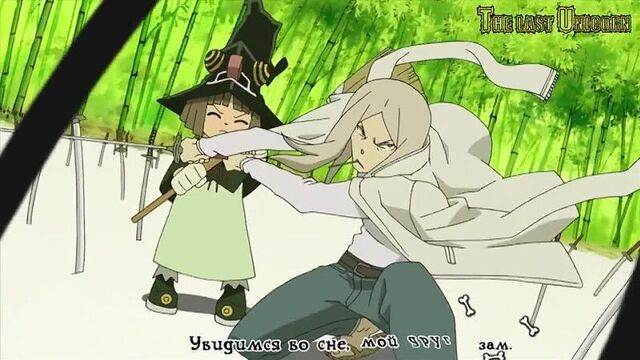 Soul eater opening (op) 2 rus / tommy heavenly6 – black paper moon (tv size) / karaoke russian version