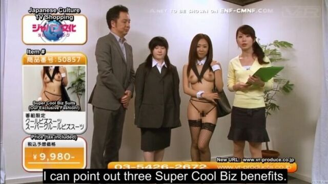 Cmnf, oon, голая на работе – японский эротический телемагазин продаёт странные женские наряды