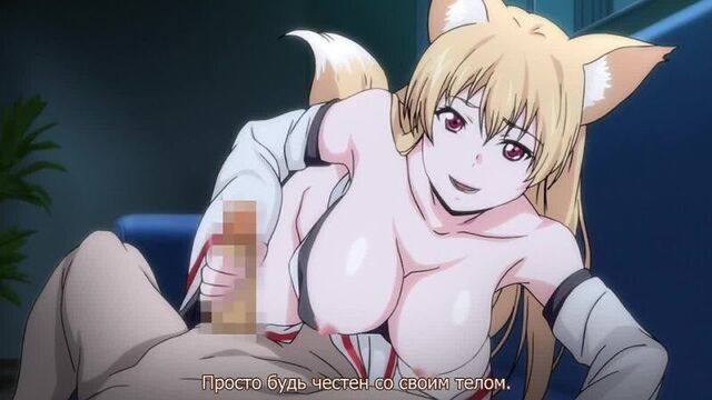 [hentai х хентай] tamashii insert the animation / проникновение в душу 2