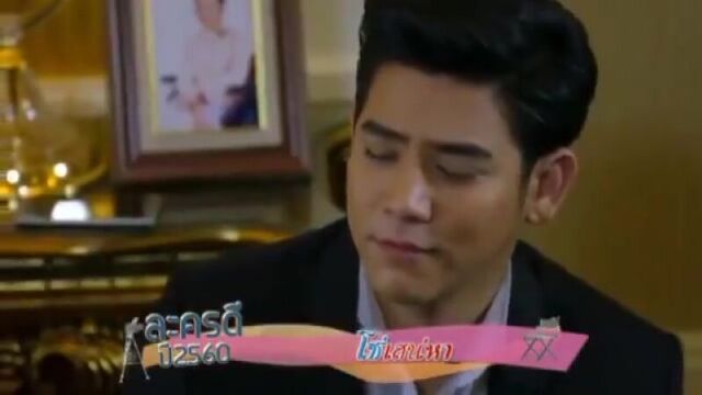 Тизер узы любви / chain of love / soe sanea ha (таиланд, будущий лакорн)