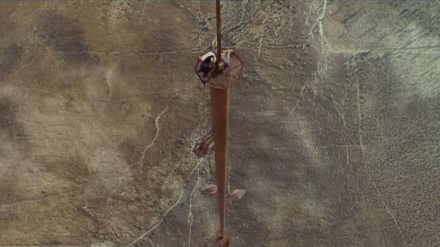 Вышка, трейлер